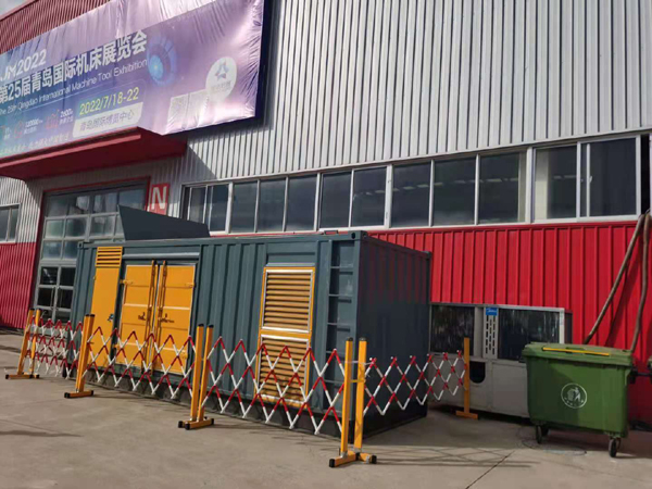 龙口一起发电机滑环环火停机事件分析报告