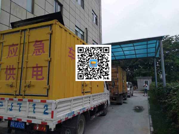 龙口租赁发电机50kw设备需要多大电缆线